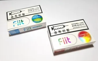 릴 핏 체인지톡 솔직 리뷰 환타 오렌지 한라봉 초콜릿_16