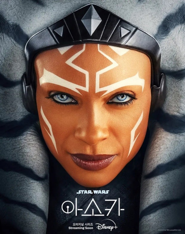 아소카 Ahsoka 포스터 &ndash; 디즈니+ 스타워즈 실사 오리지널 시리즈 대표 이미지