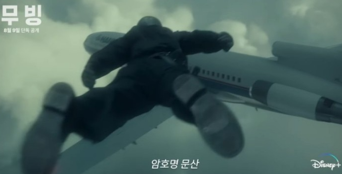 조인성-프로필-나이-학력-키-무빙-인스타