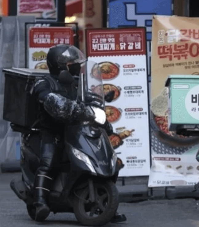 민생회복 소비쿠폰 배달앱 사용 방법