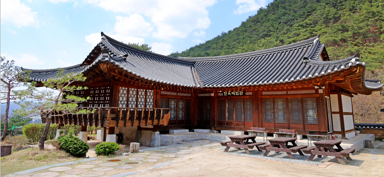 충북 괴산 성불산 자연휴양림 예약 여행 지도 숙소 주변 단풍 명소 계곡 트레킹 등산 할인 날씨 정보