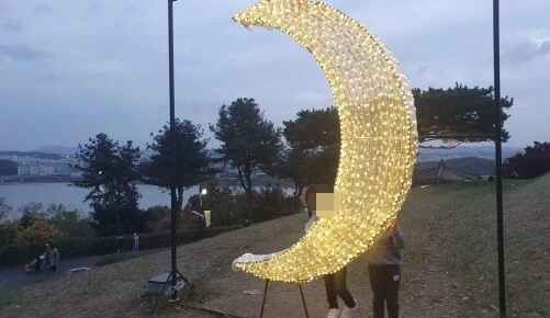 정상포토존-초승달