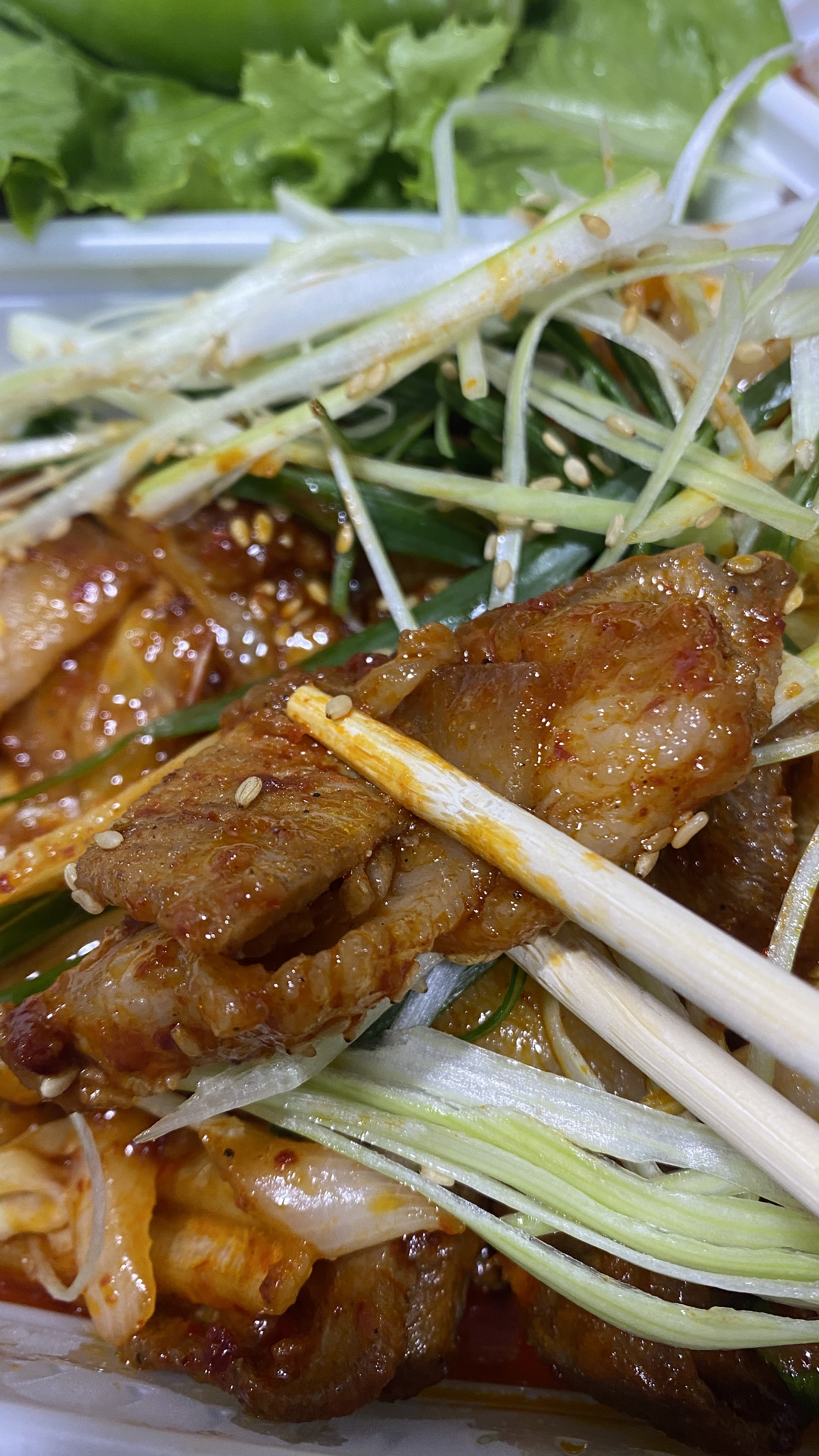 22.11.15 [구리시 수택동] [맛깔손] - [제육쌈밥정식]