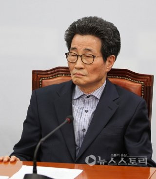 이목희 국회의원 논란