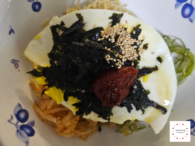 삼색비빔밥 완성