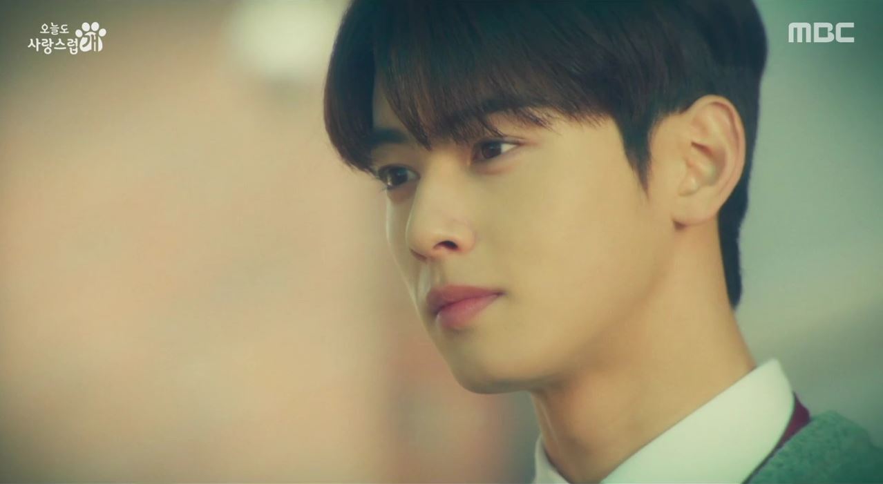 오늘도사랑스럽개_3회