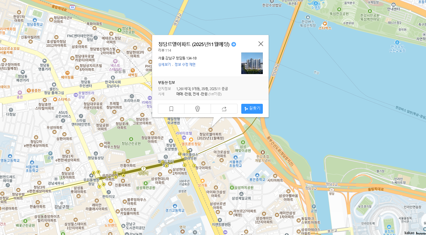청담르엘 장기전세주택