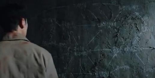 모범택시 시즌 2 재방송 15회 줄거리