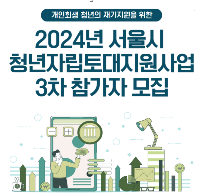 아로스 팝업