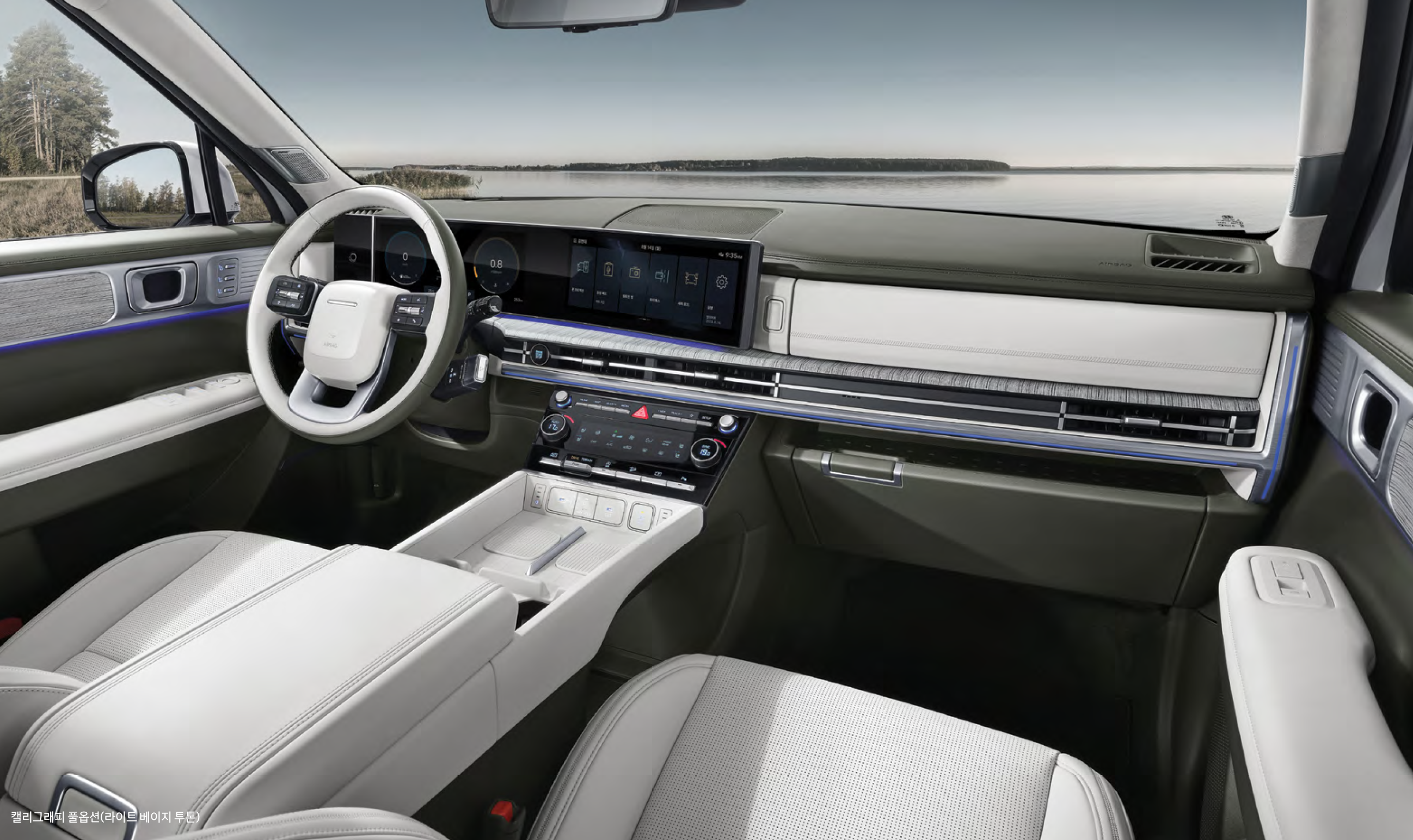 현대 싼타페 vs 기아 쏘렌토