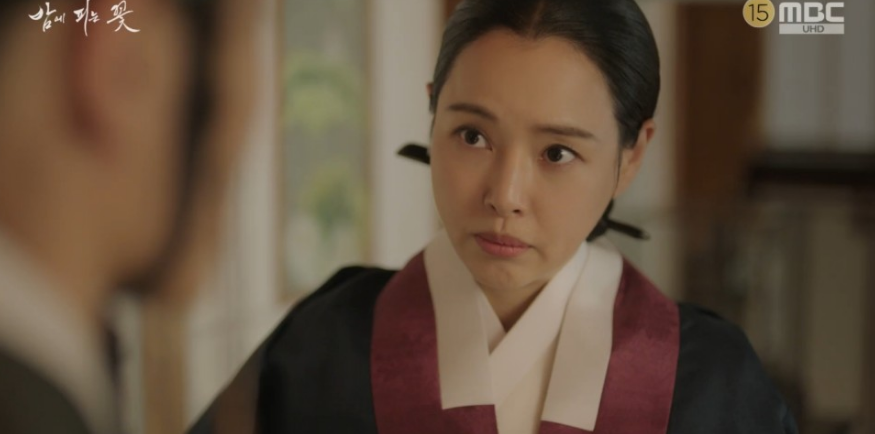 밤에 피는 꽃 9회