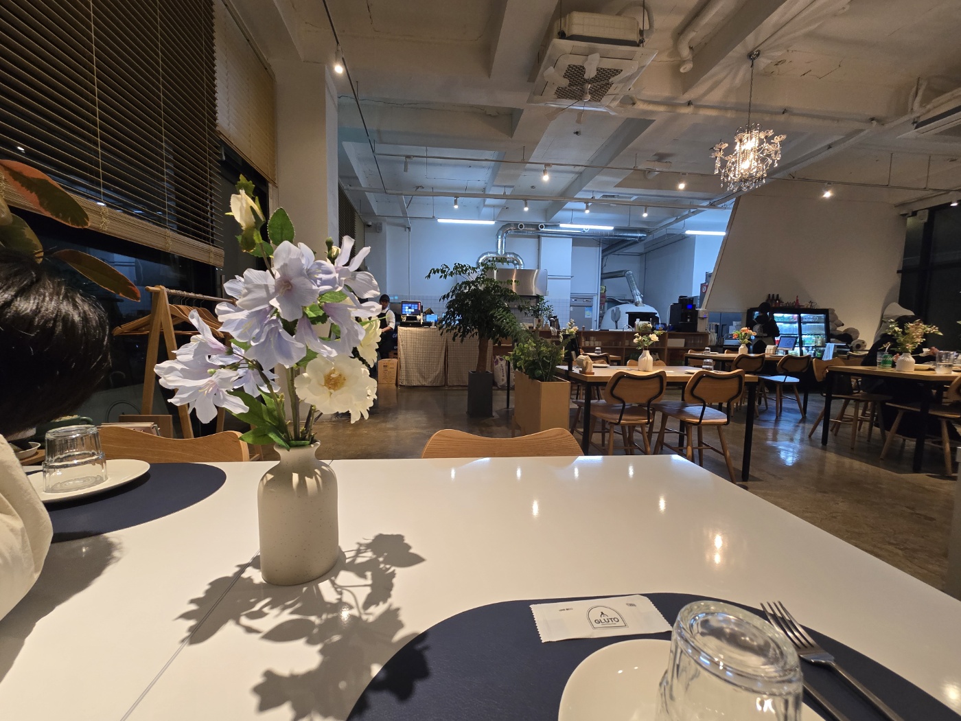 글루토실내모습