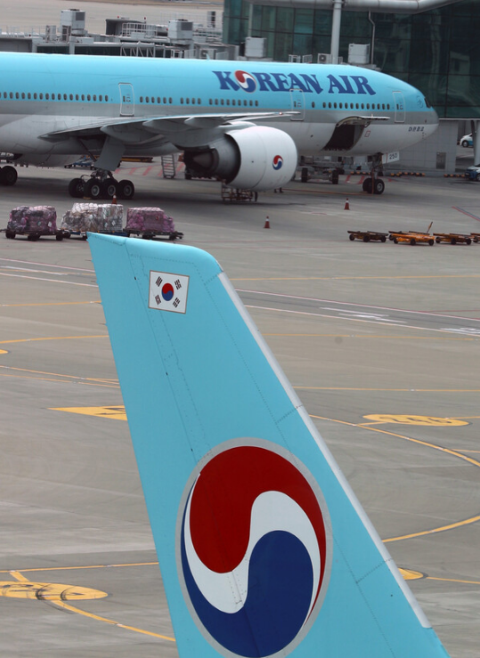 2023.대한항공.마일리지.개편.달라지는점