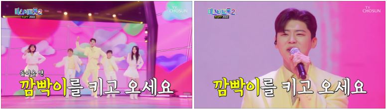박지현