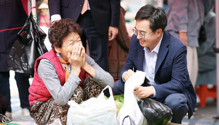 김동연 프로필 학력 고향