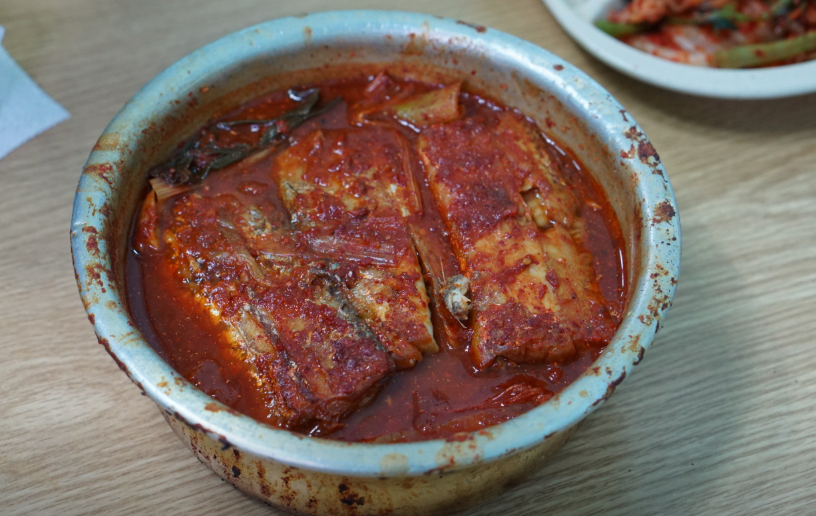 갈치조림