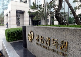 롯데카드 해킹 사건 발생