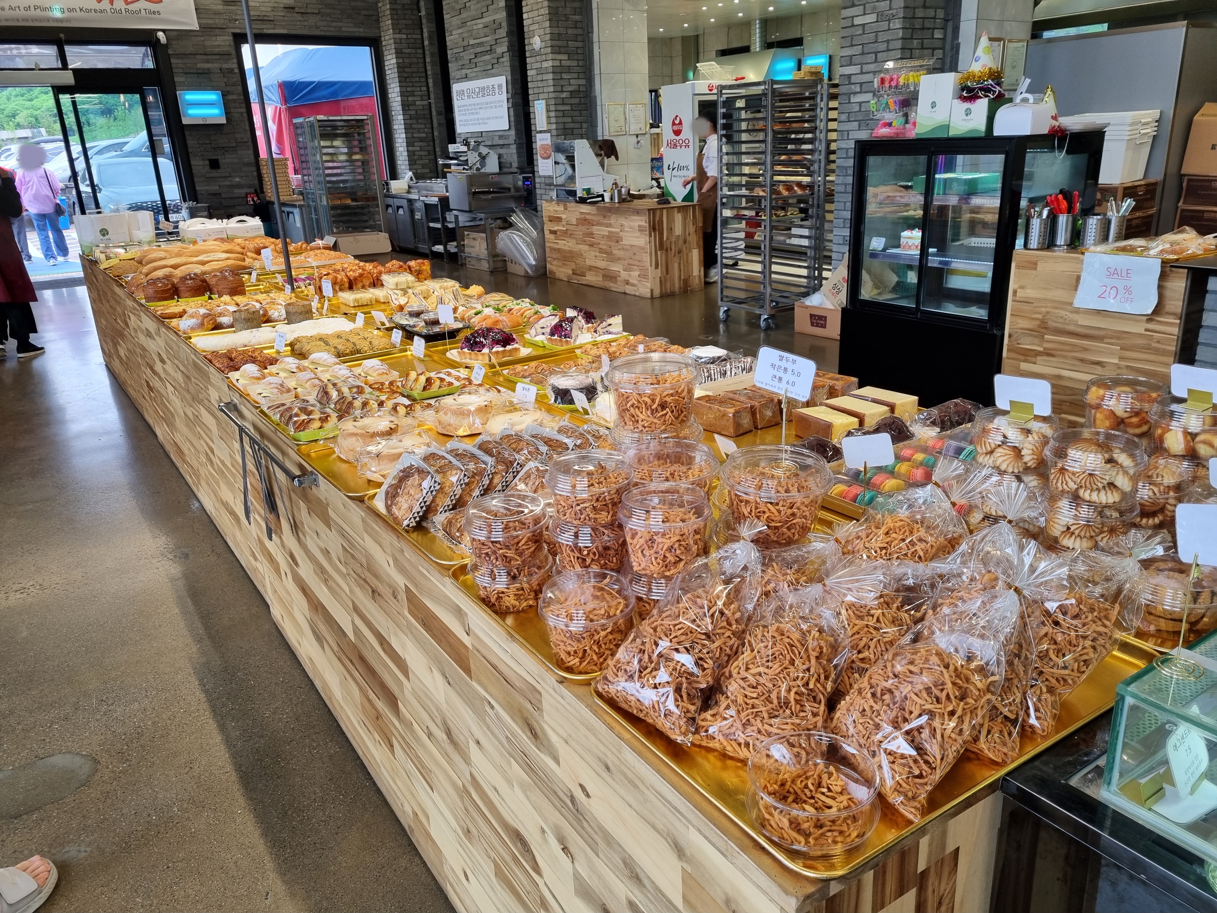 힐스포레카페 베이커리