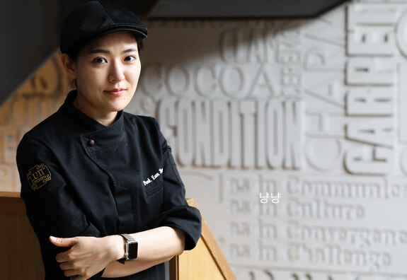 박은영 셰프