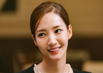 박민영 열애