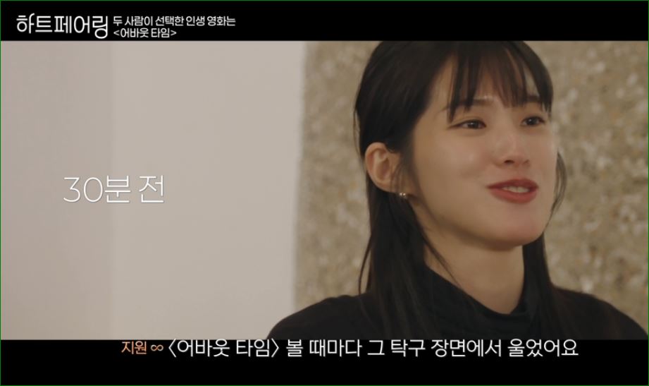 탁구