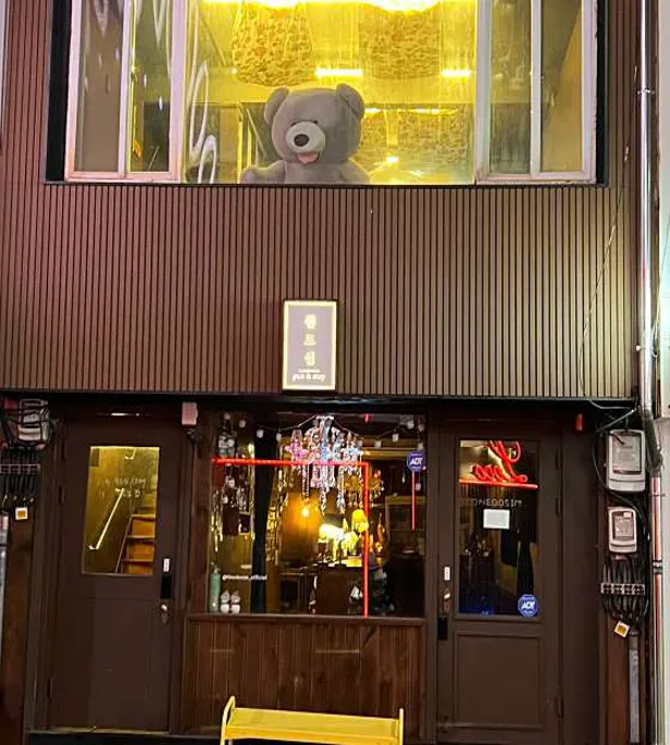 원도심