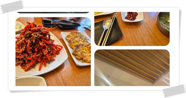 전현무계획2 대구 무침회 비빔밥 납작만두 육전 후기