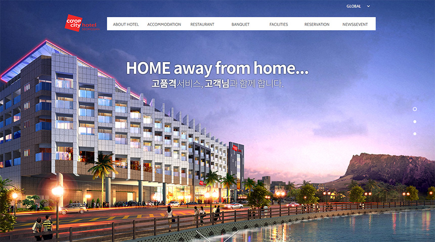 코업-시티호텔-성산