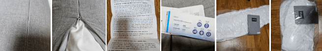 콤피라이프 바디필로우