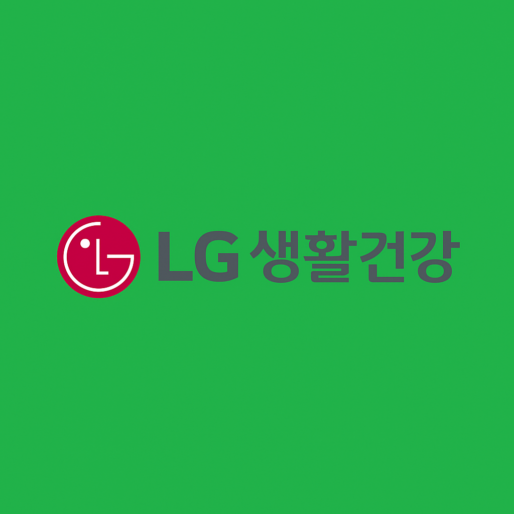 LG생활건강_주식가치평가
