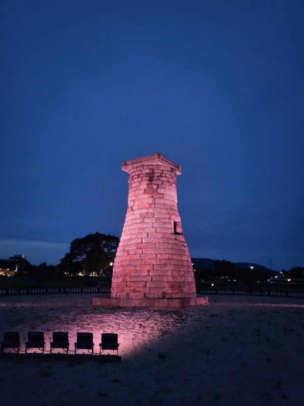 2024 경주 가볼만한곳 하루코스 시내 놀거리 유적지 왕릉 먹거리