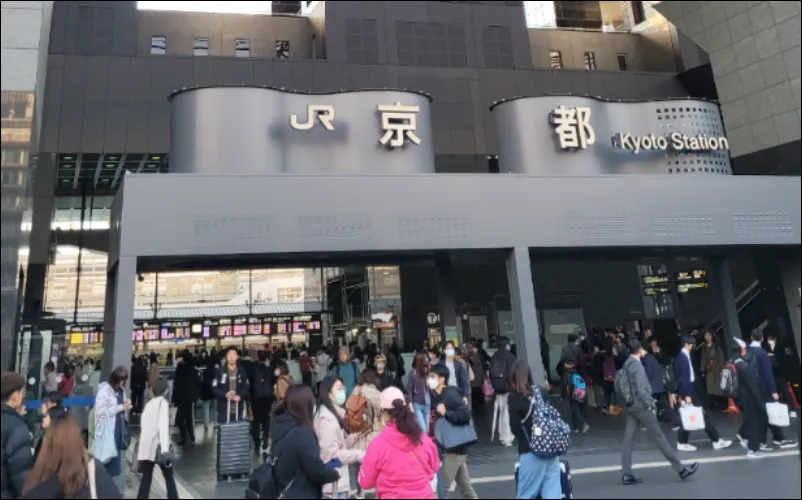 교토역