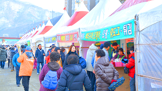 청평송어빙어축제