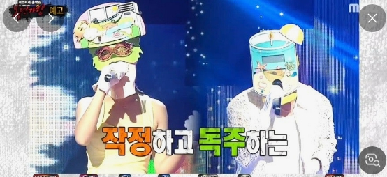 복면가왕 &amp;#39;여름향기&amp;#39; 정체 관련 이미지