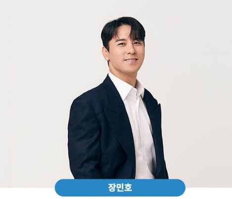 화성 뱃놀이 축제