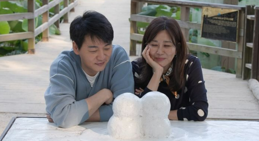 김승수 양정아 결혼 프로필 궁합