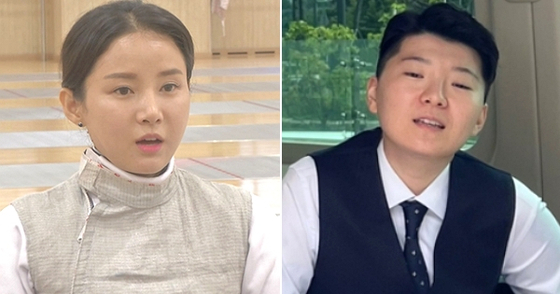 “전청조에게 이용당했다”…남현희 사기방조 무혐의, 사건 전말 총정리 관련 사진