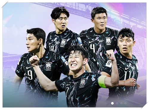 한국 요르단전 중계 바로보기 : 쿠팡플레이, MBC 온에어 1