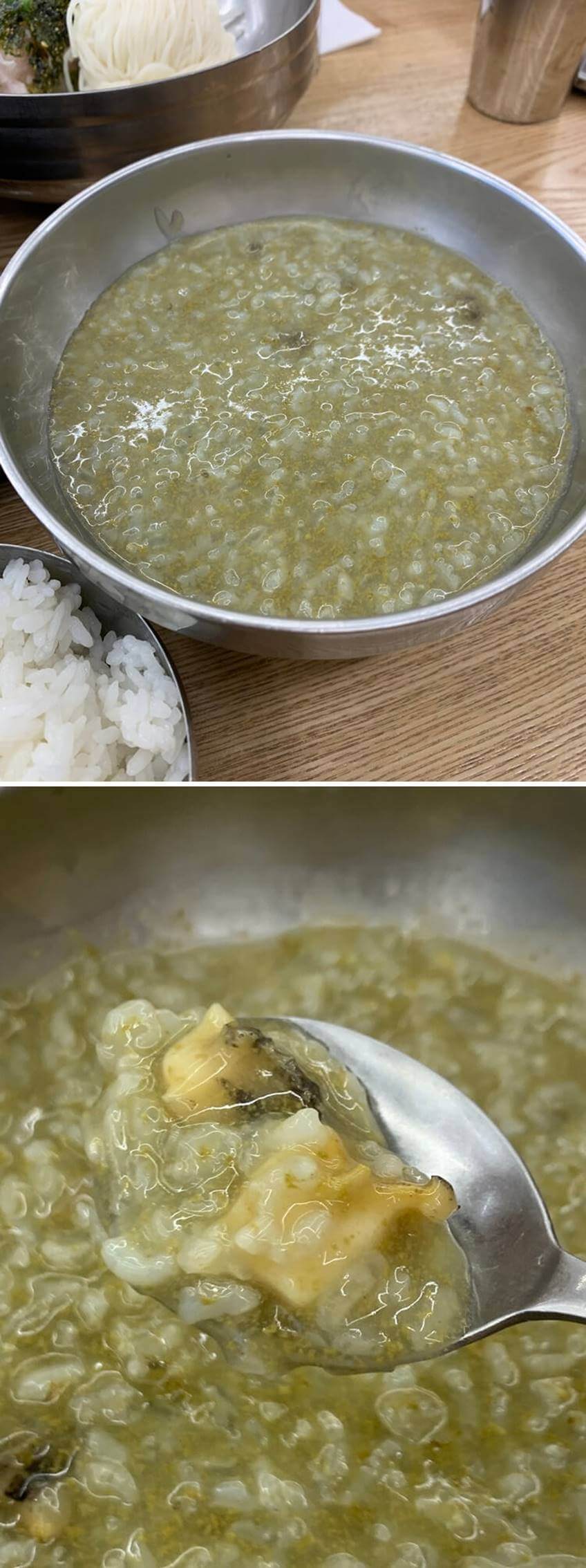 전복축에 들어가 있는 전복