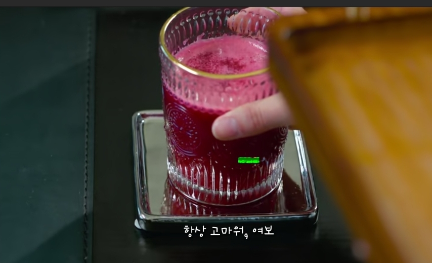 당신이 죽였다 결말 몇부작 원작 등장인물 공개시간 줄거리