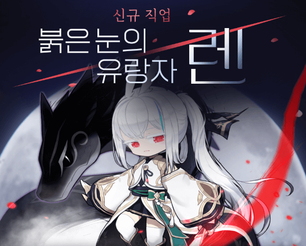 코어강화 6종