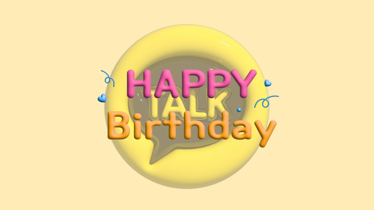 카카오톡 생일 비공개 및 공개 설정 방법 (생일 알림 끄기)