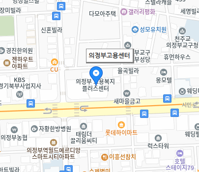 의정부고용보험센터 위치