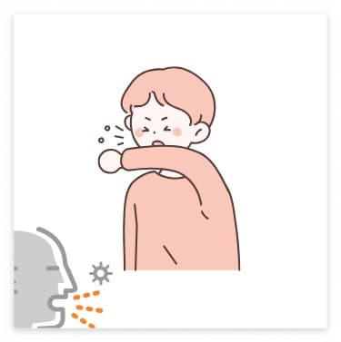 기침