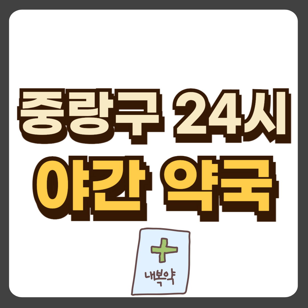 썸네일-입니다.