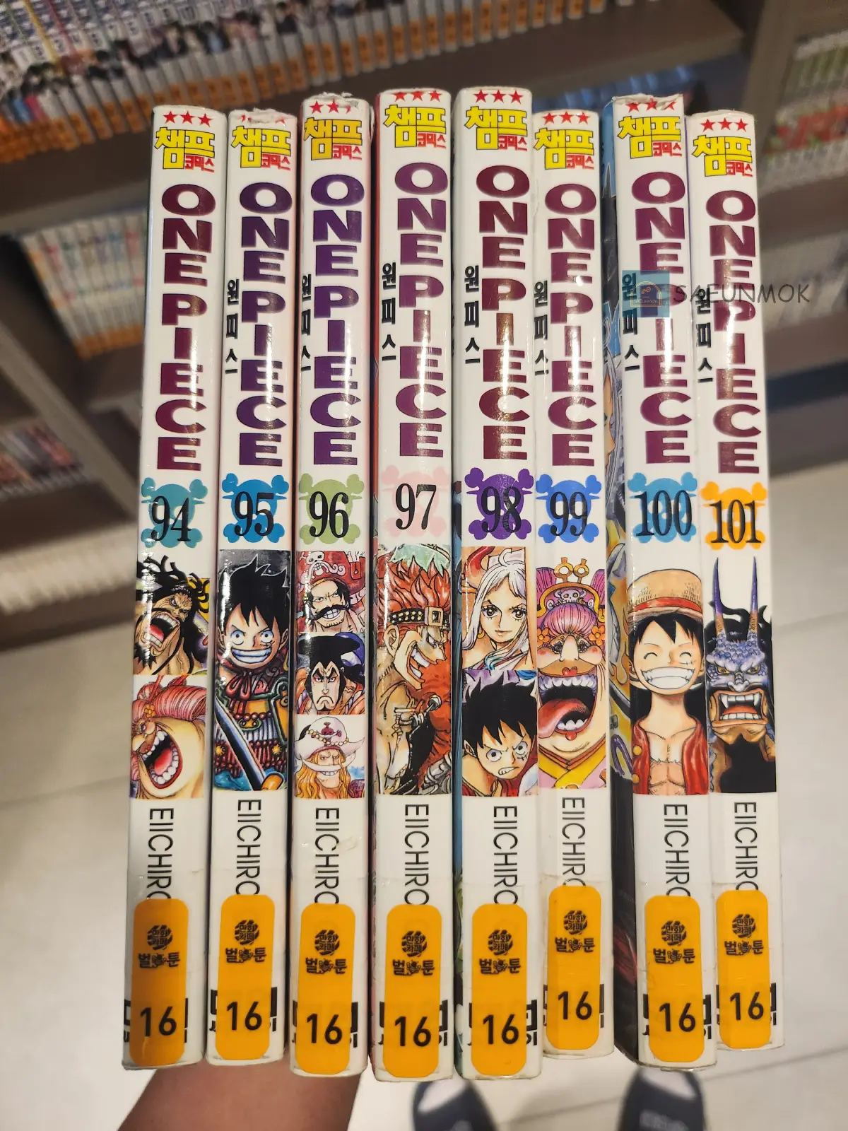 벌툰-동탄-북광장점-원피스-만화책