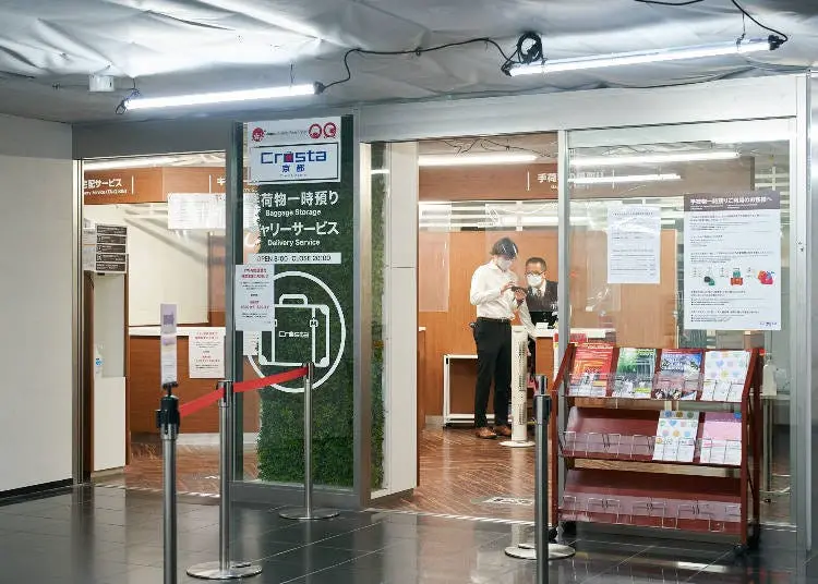 택배 서비스(전국)