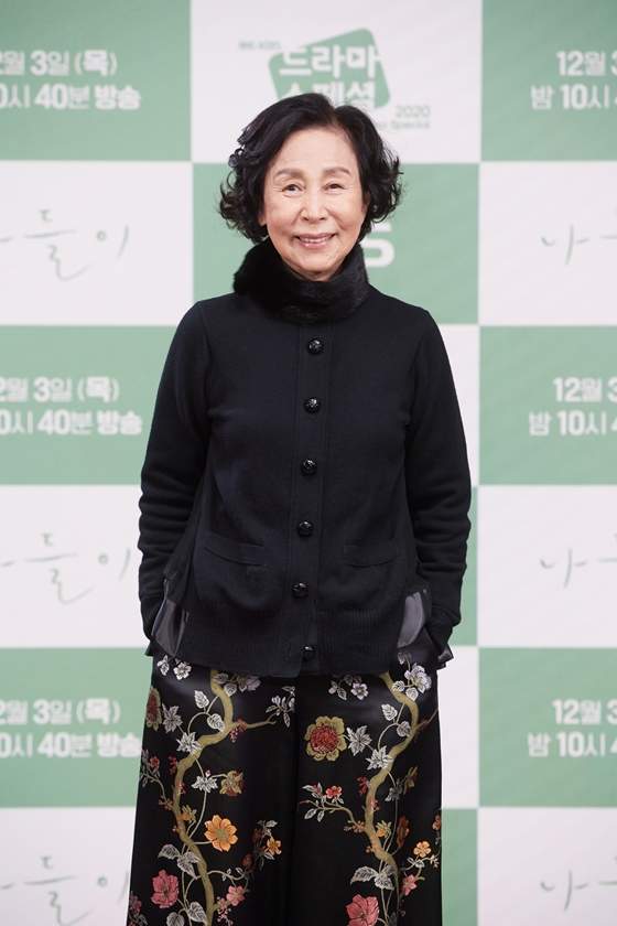 배우 손숙 프로필