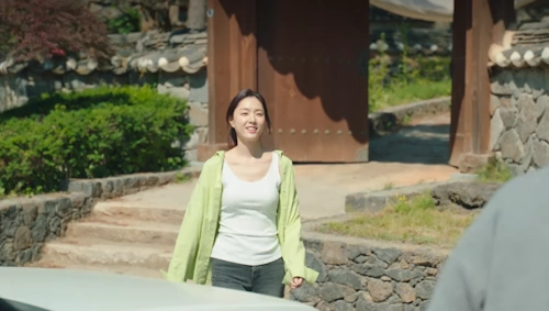 장태희 집 촬영장소