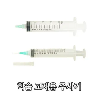 7080올드팝 10cc I'm Not in Love 사랑하지 않아 실험사운드_18